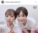 前田敦子＆大島優子「ヘビロテ」圧巻のパフォーマンス動画公開「エモすぎる」「この世代すぎて泣きそう」とファン歓喜
