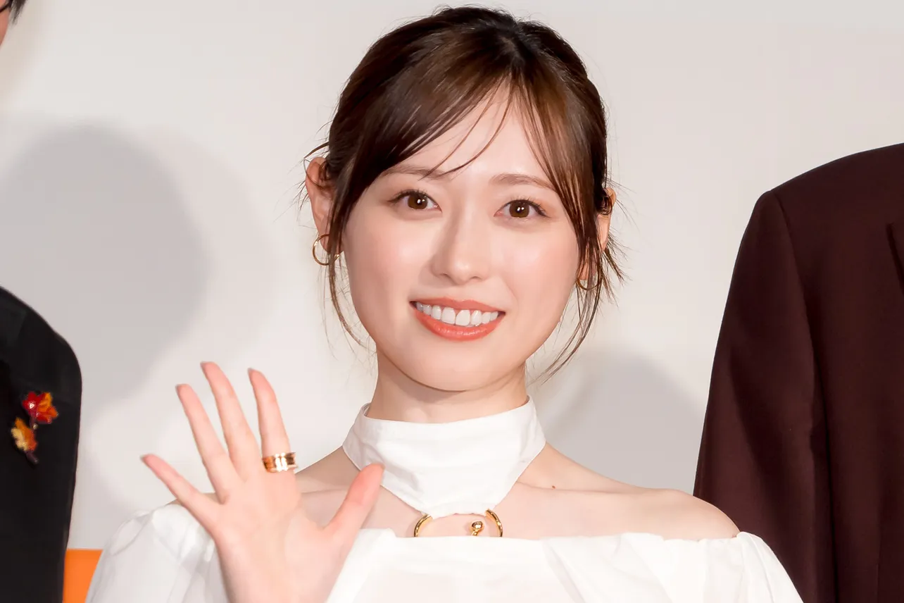 福原遥