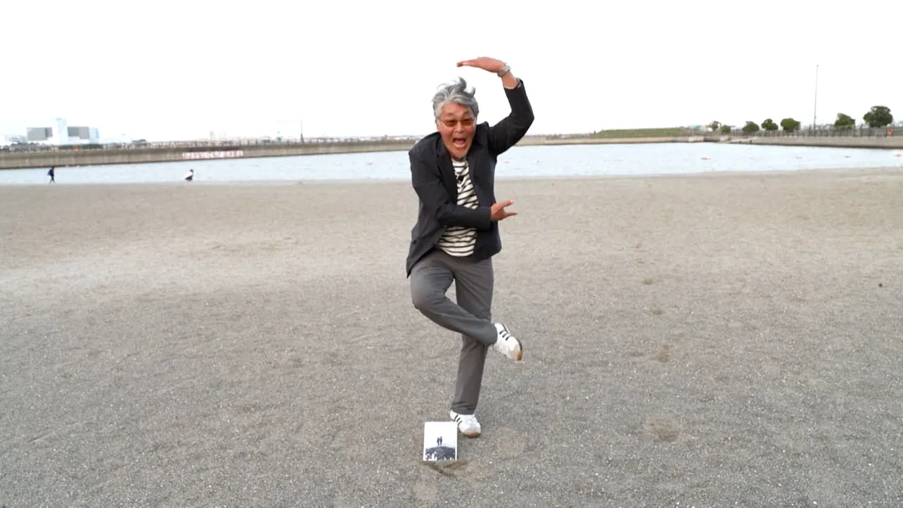 【写真】昭和の子供たちの間で大流行した「シェー」のポーズ