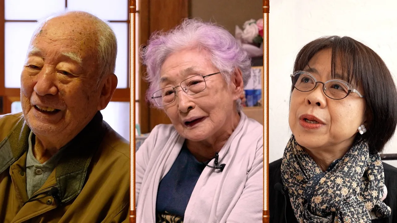 戦争体験を語る3人の語り部