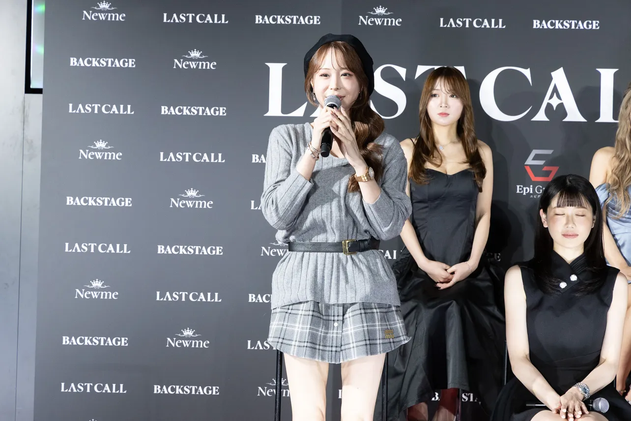 れみれみ(ベネ東京)