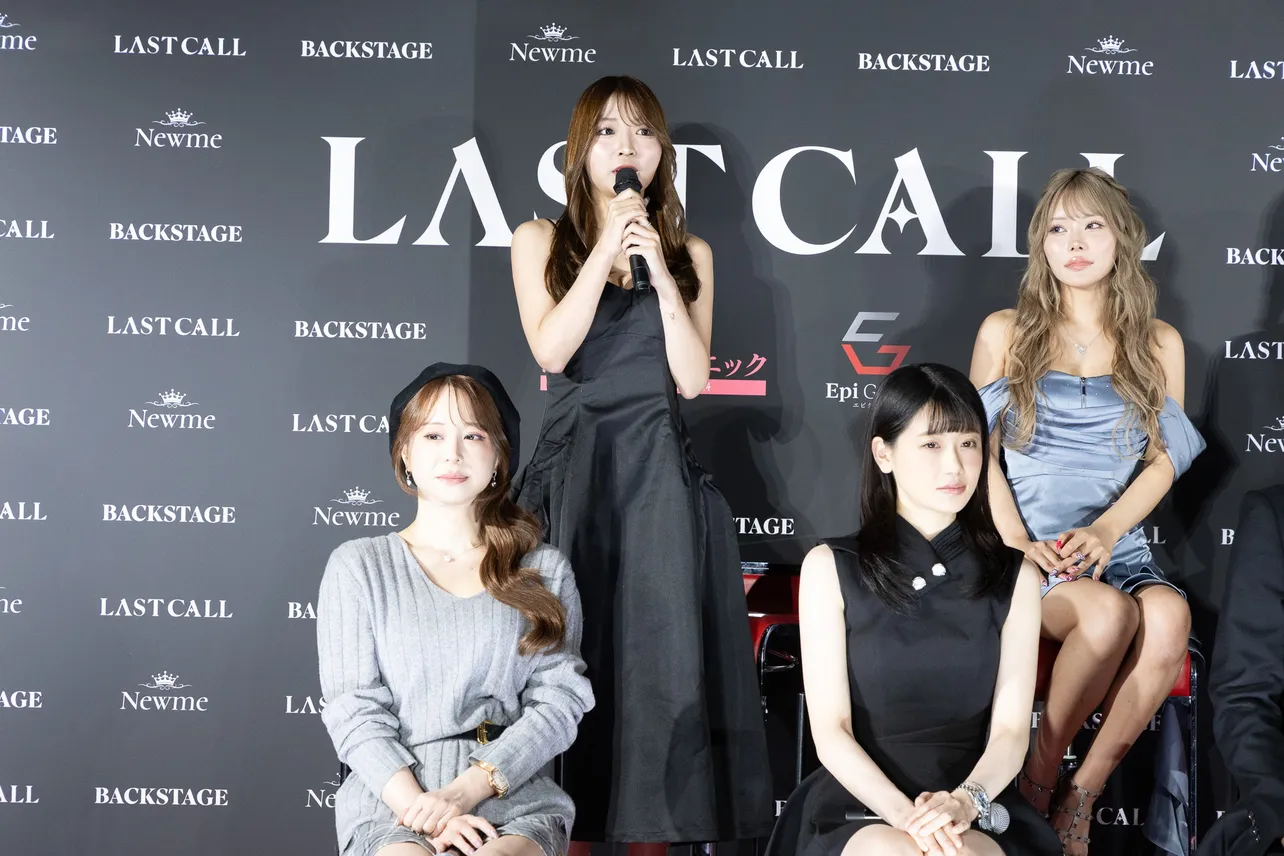 あいり(アンジュール東京)