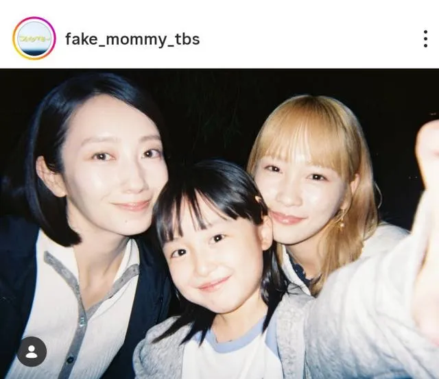 波瑠&川栄李奈＆池村碧彩、フェイクマミーチームの自撮りショット