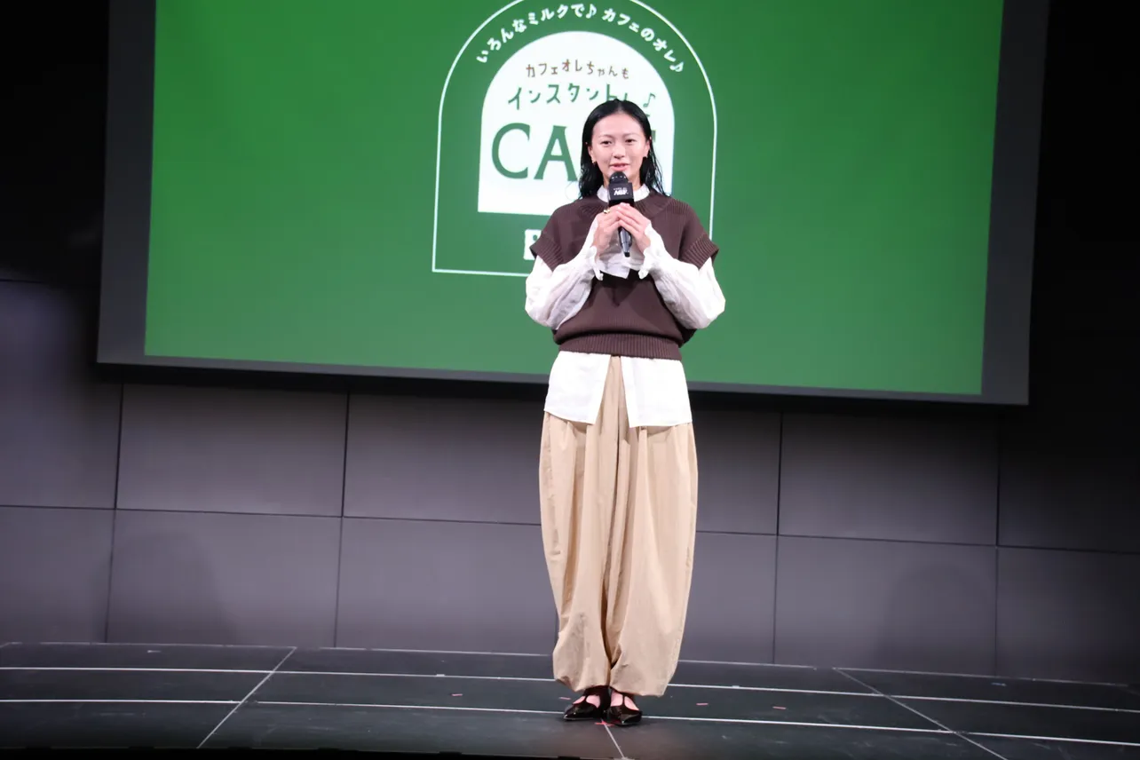 「味の素AGF『カフェオレちゃんもインスタントん♪CAFE by Blendy』 オープニングイベント」より