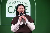 「味の素AGF『カフェオレちゃんもインスタントん♪CAFE by Blendy』 オープニングイベント」より