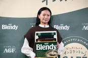 「味の素AGF『カフェオレちゃんもインスタントん♪CAFE by Blendy』 オープニングイベント」より