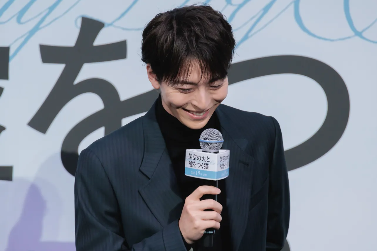 映画「架空の犬と嘘をつく猫」舞台あいさつ付き完成披露上映会より