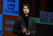 「2025 小学館DIMEトレンド大賞」発表・贈賞式より