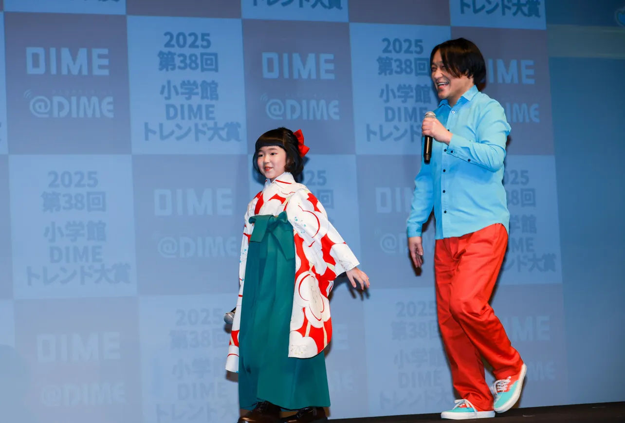 「2025 小学館DIMEトレンド大賞」発表・贈賞式より