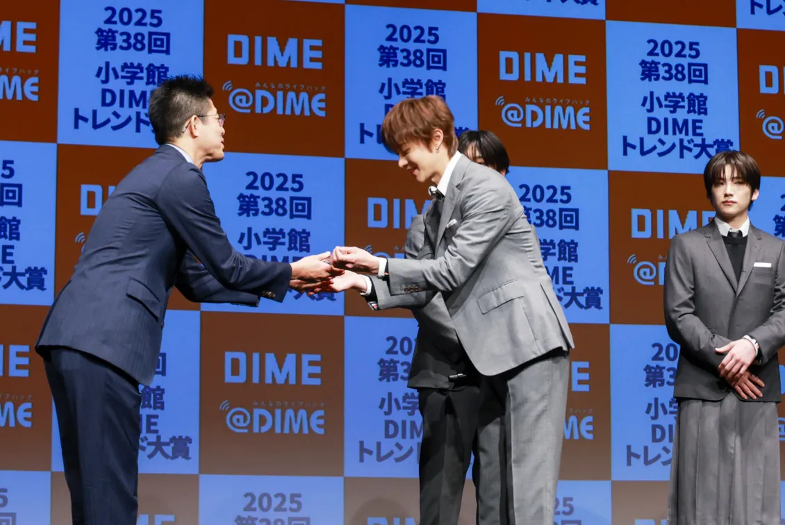「2025 小学館DIMEトレンド大賞」発表・贈賞式より