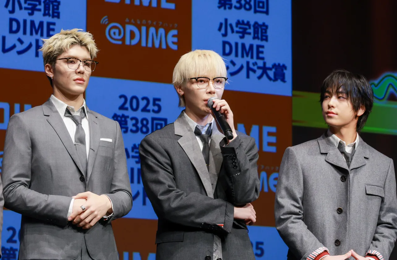 「2025 小学館DIMEトレンド大賞」発表・贈賞式より