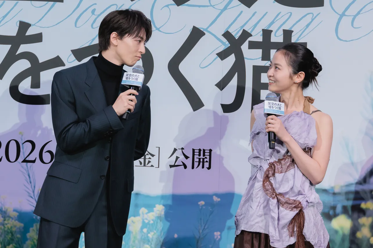 映画「架空の犬と嘘をつく猫」舞台あいさつ付き完成披露上映会より