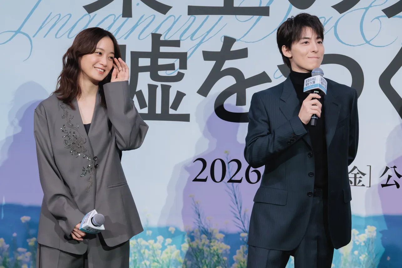 映画「架空の犬と嘘をつく猫」舞台あいさつ付き完成披露上映会より