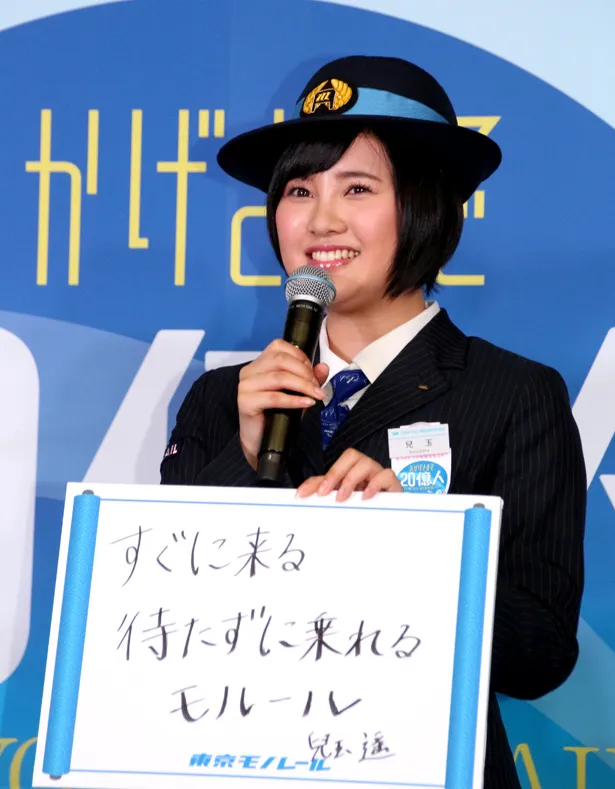 画像 Hkt48 矢吹奈子 クリスマスは 募集中です 8 10 Webザテレビジョン