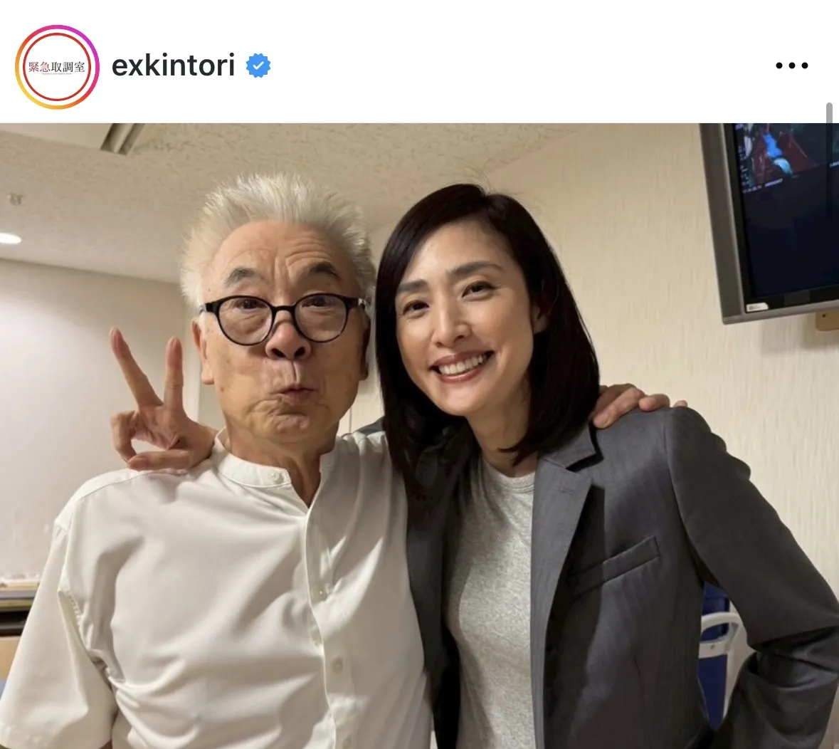 天海祐希＆イッセー尾形が肩を組む仲良しショット