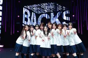 櫻坂46「13th Single BACKS LIVE!!」より