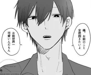 ちょいクズにネットストーカーと…妹への愛が重すぎる兄たちの暴走に悶える反響多数【漫画】