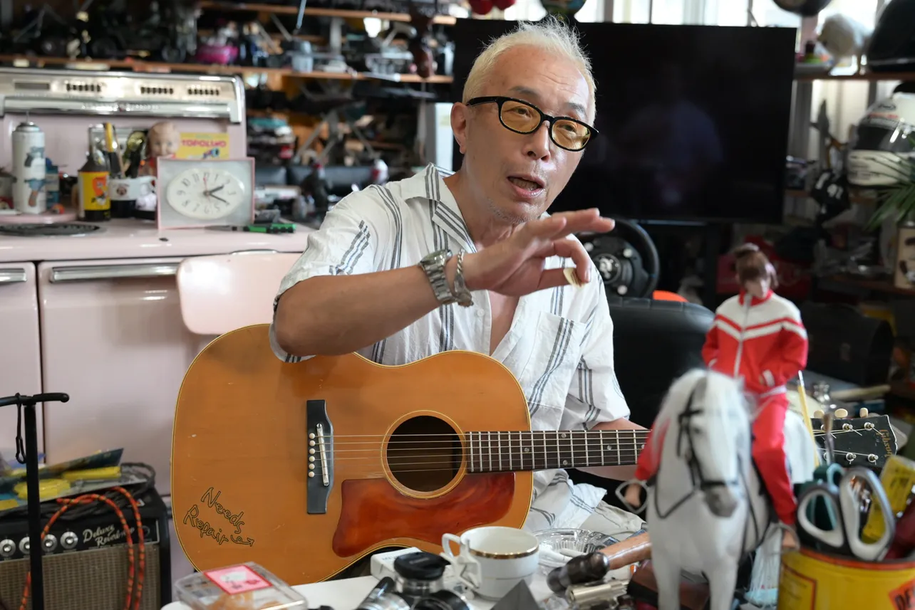 「所さんの世田谷ベース」