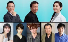 八嶋智人、松本まりか＆横山裕との共演に感激「10代のころから知っているので」新キャストが解禁＜元科捜研の主婦＞