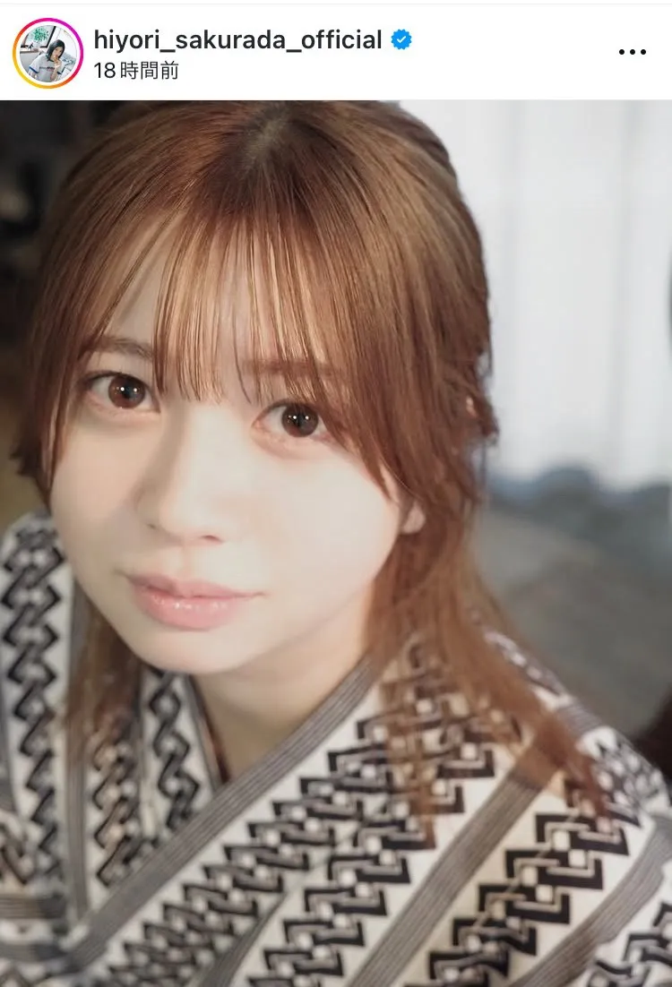 “上目遣いかわいい”…桜田ひより、ハーフアップにした浴衣姿