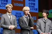 「2025 小学館DIMEトレンド大賞」発表・贈賞式より