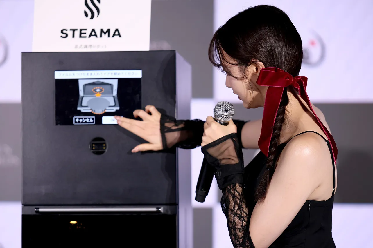「STEAMA」をスタートさせる森香澄