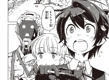 【漫画】＜終末ツーリング＞「二人の旅路も、基本的に自分の好きなツーリングスポット」　【作者インタビュー後編】