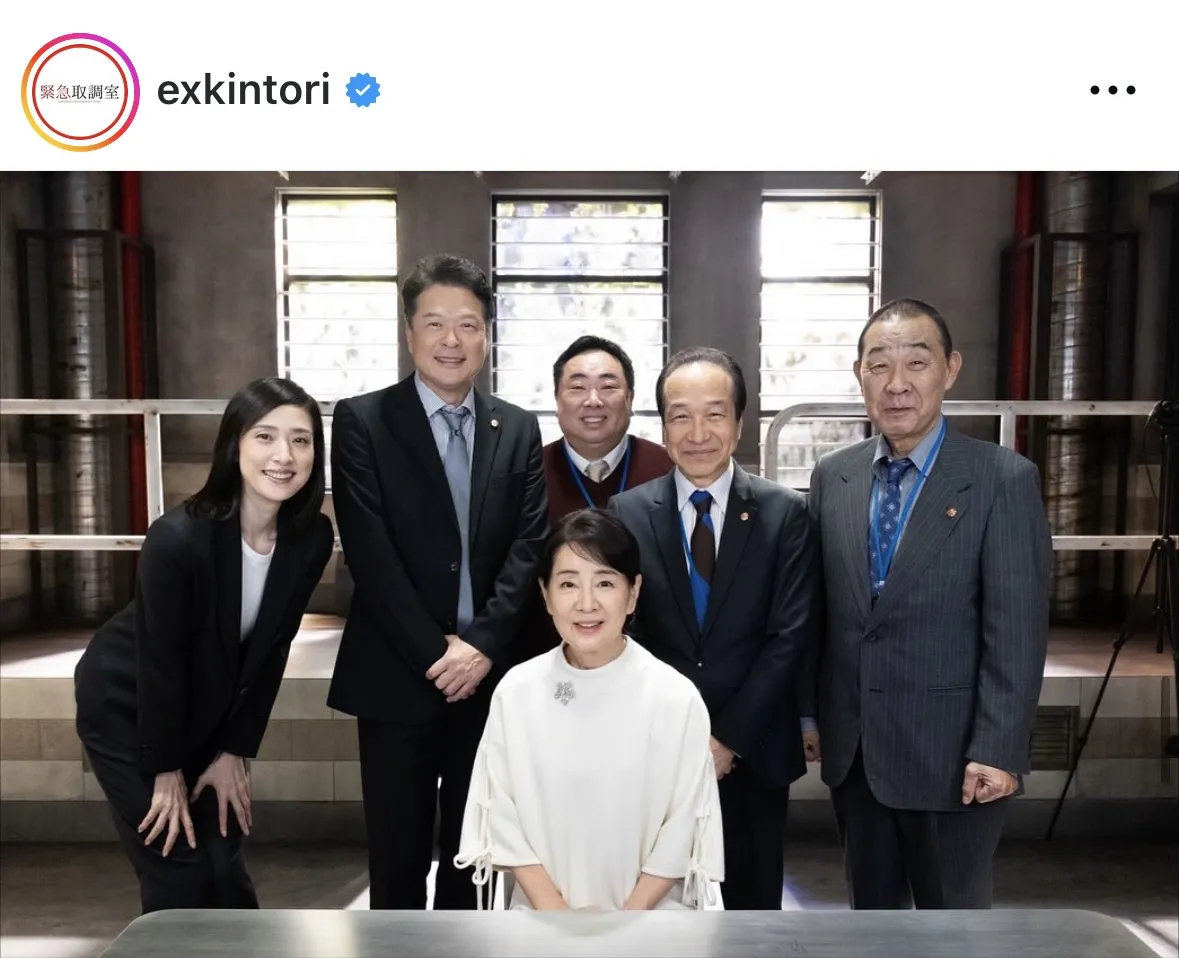 吉永小百合と“キントリ”メンバーたち