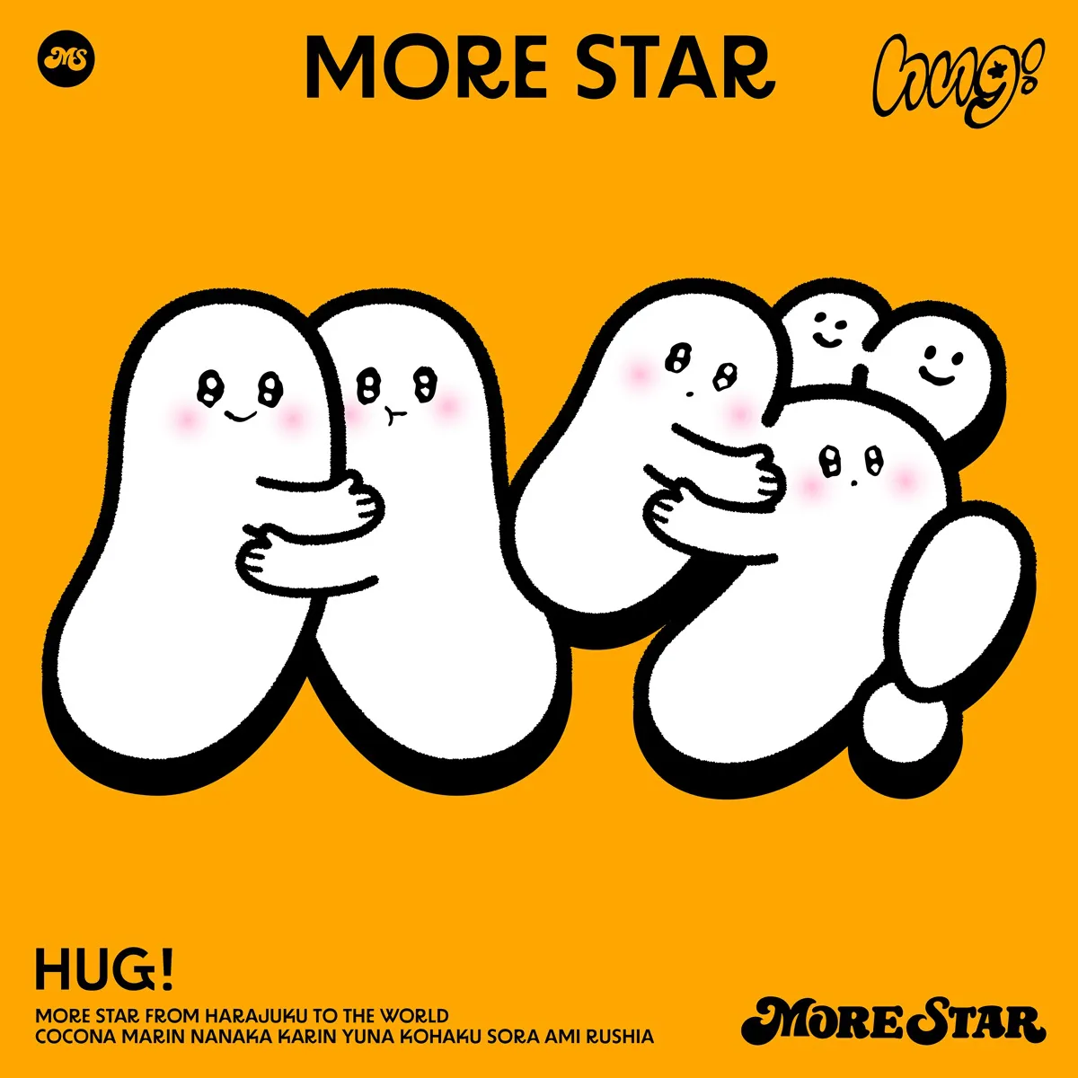 MORE STAR 2nd Digital Single「ハグ！」
