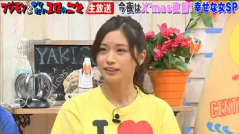 フジモン、古坂大魔王の妻・安枝瞳にミルクを飲ませてもらいガチ照れ