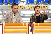爆笑問題(太田光、田中裕二)