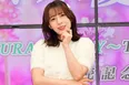 元AKB48佐々木優佳里がアイドル復帰へ意欲　2026年は新グループでプレイングマネージャーに