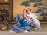 【写真】“親子”でポーズを決める治済(生田斗真)と家斉(城桧吏)