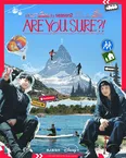 「Are You Sure?!」シーズン2