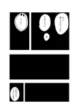 『絵が下手になったと思ったら脳梗塞でした』最終話(16／29)
