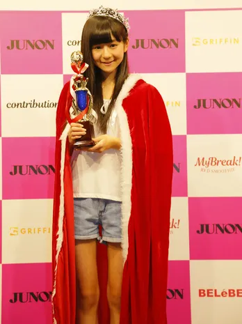 1万2100人の頂点は12歳の岸畑来瞳! 4代目ジュノンガールが決定