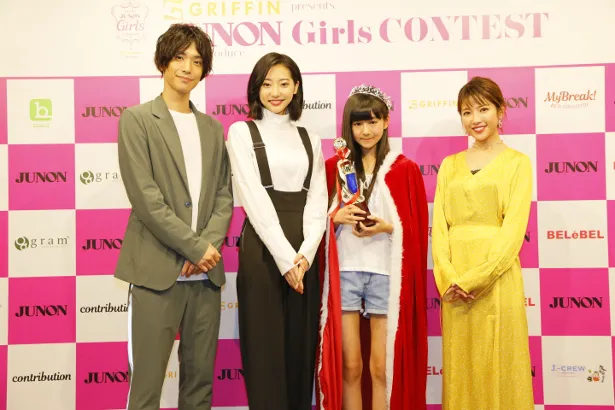 オフィシャル応援団に女優の武田玲奈や俳優の黒羽麻璃央も参加し、イベントを盛り上げた