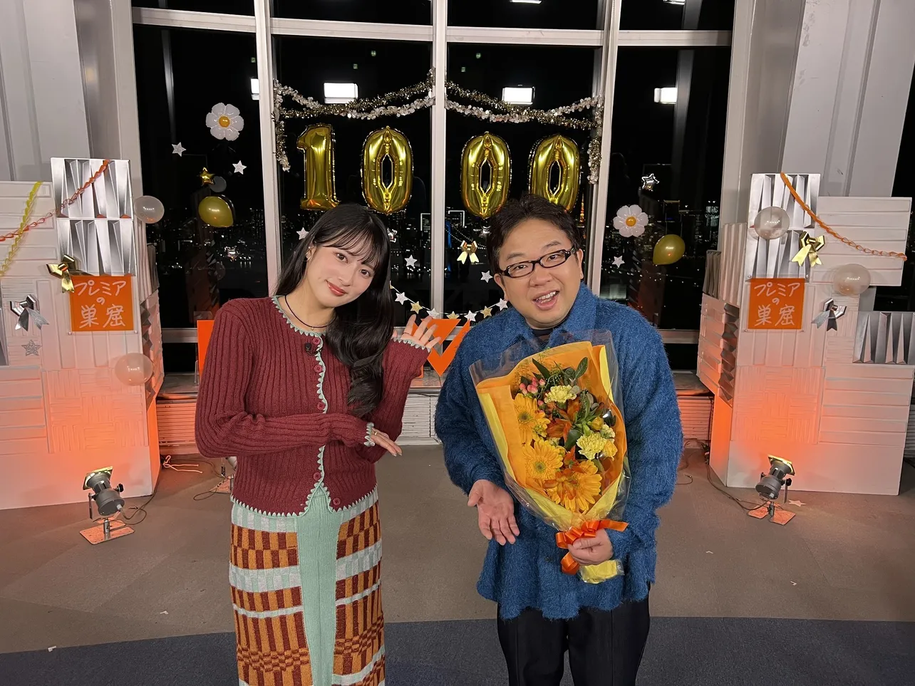 天野ひろゆき(キャイ～ン)、国本梨紗「プレミアの巣窟」より