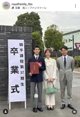 妻夫木聡&松本若菜&市原匠悟、本当の親子に見える仲良し3ショット