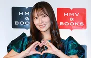 白間美瑠が自身のInstagramを更新した