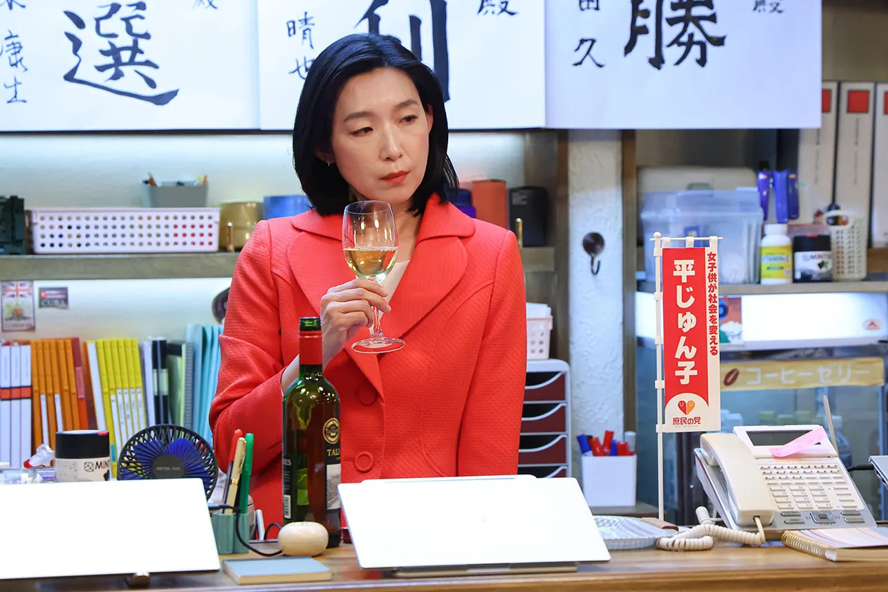 「スペシャルドラマ『新年早々 不適切にもほどがある！～真⾯⽬な話、しちゃダメですか？～』」より