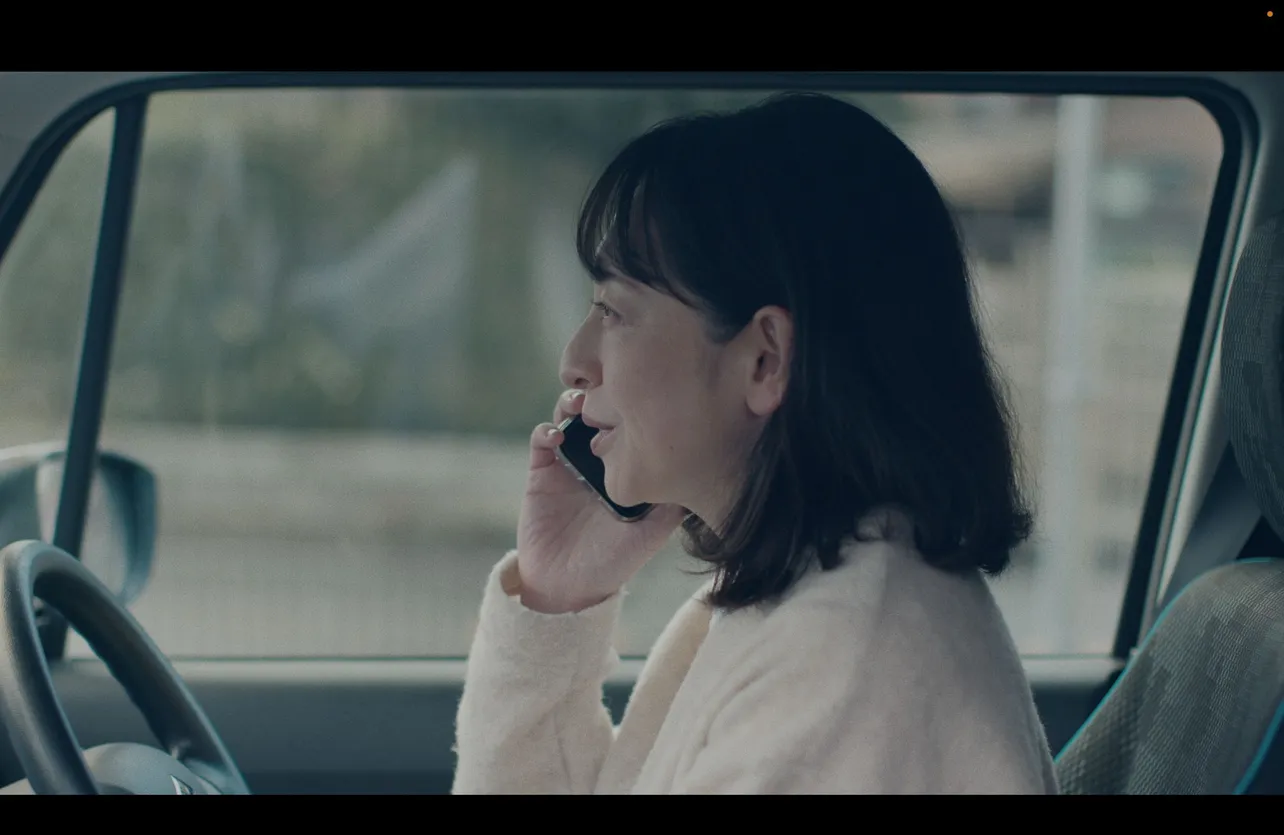 「レンタル家族」