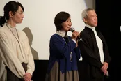 「レンタル家族」舞台挨拶