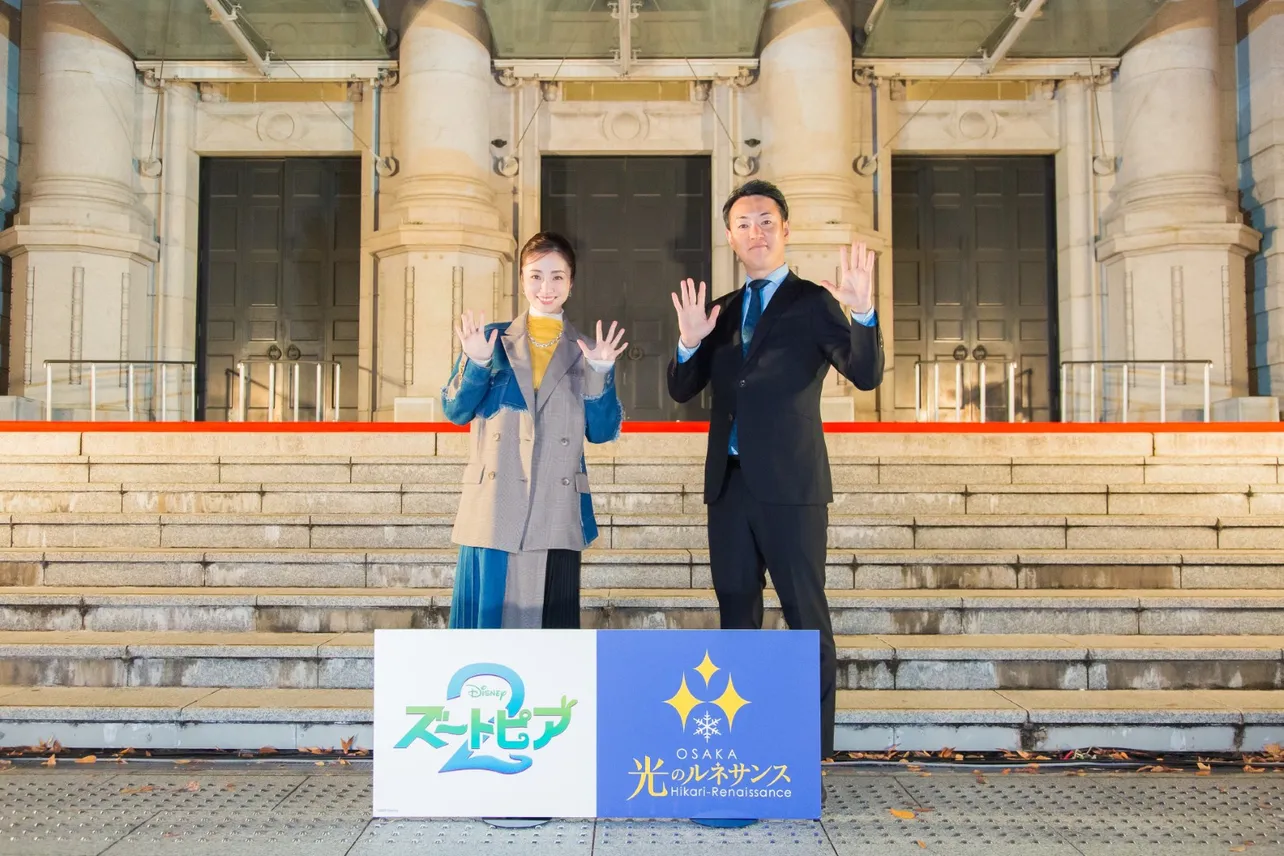 「ズートピア２」大阪プロジェクションマッピング初回上映セレモニーより