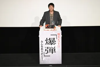 山田裕貴主演映画「爆弾」、興行収入25.5億円突破　25回鑑賞客に「俺のまえで嘘をつくなよ」と決めゼリフ