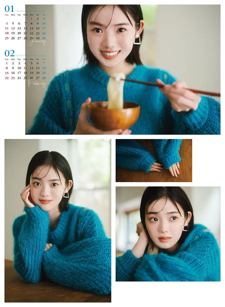 志田こはく2026年カレンダーより