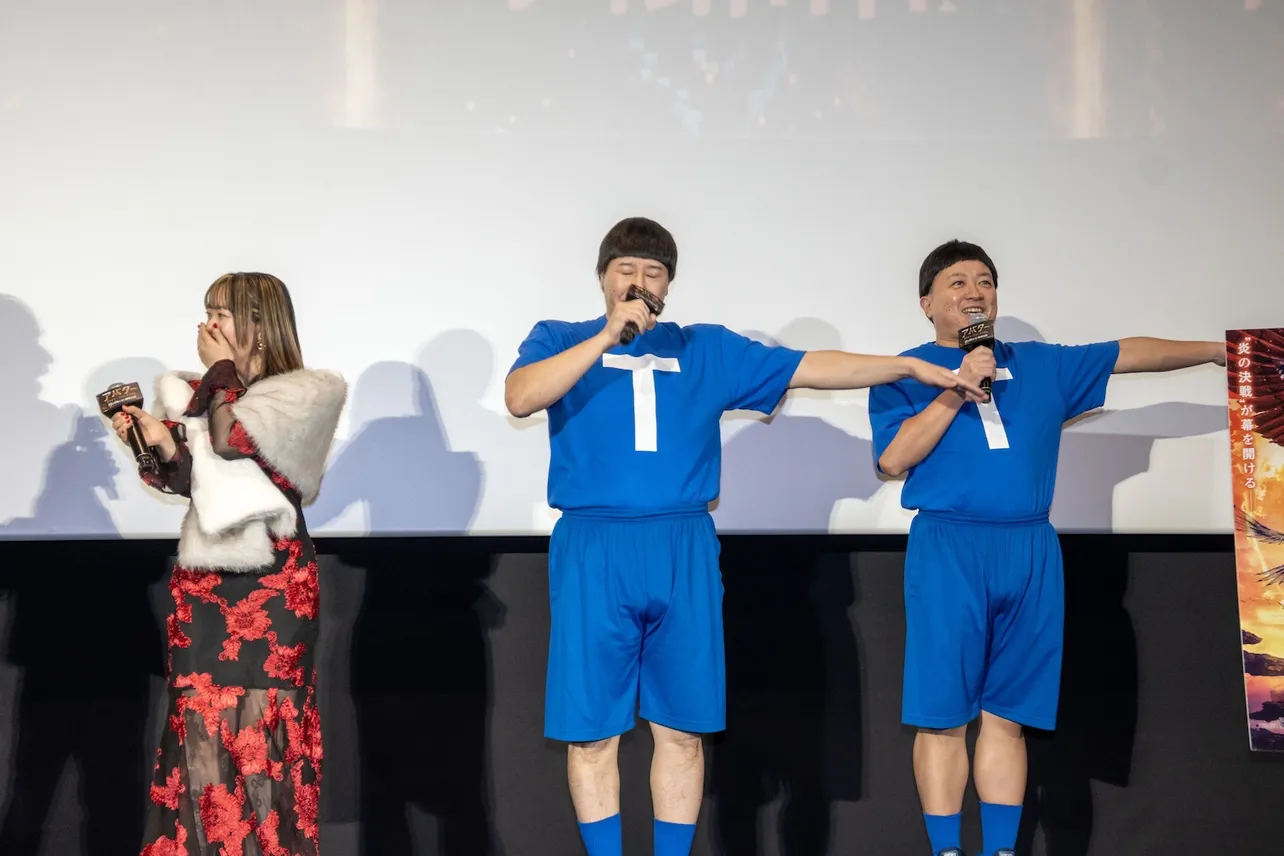 映画「アバター：ファイヤー・アンド・アッシュ」吹替版完成披露試写会より