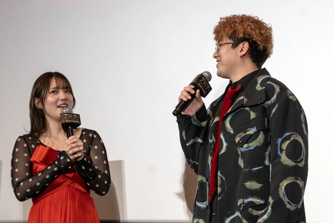 映画「アバター：ファイヤー・アンド・アッシュ」吹替版完成披露試写会より