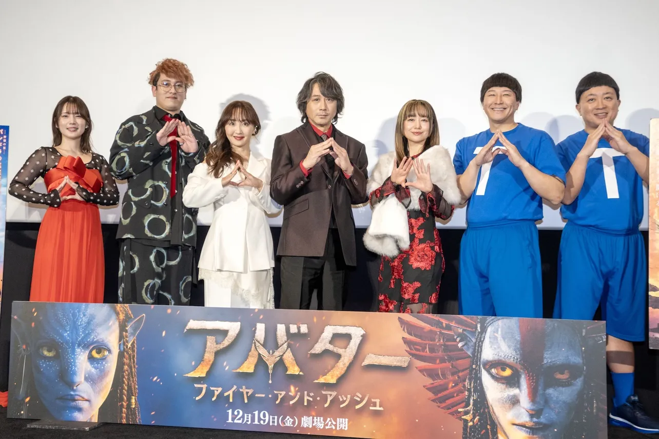 (左より)内田真礼、バトリ勝悟、小松由佳、東地宏樹、田村睦心、長田庄平、松尾駿