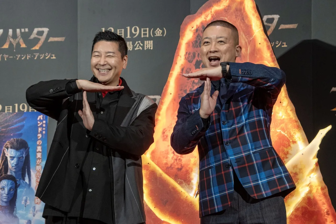 映画「アバター:ファイヤー・アンド・アッシュ」ファイヤーステージイベントより